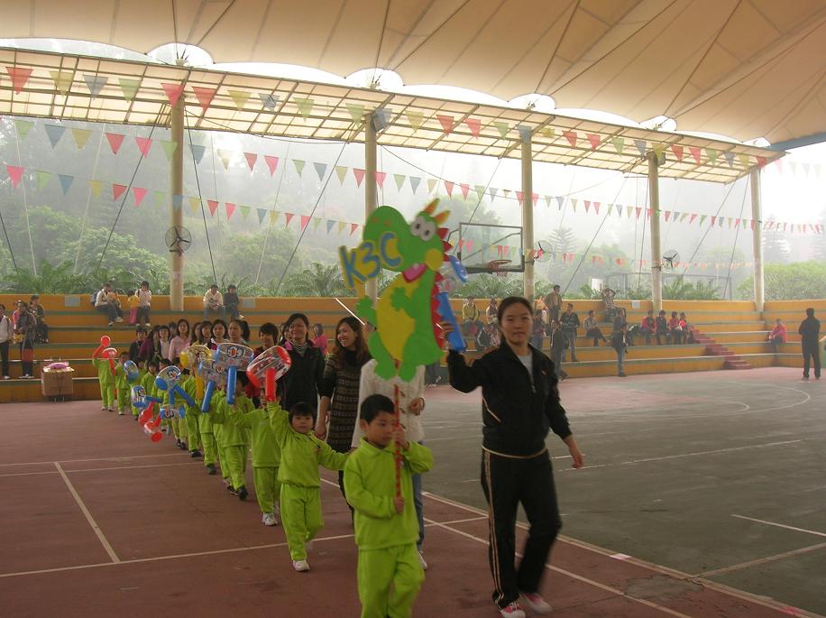 快乐的成长岁月——幼儿园运动会暨秋游活动纪实_动物世界 快乐的成长岁月——幼儿园运动会暨秋游活动纪实-加美新闻-广东肇庆加美学校