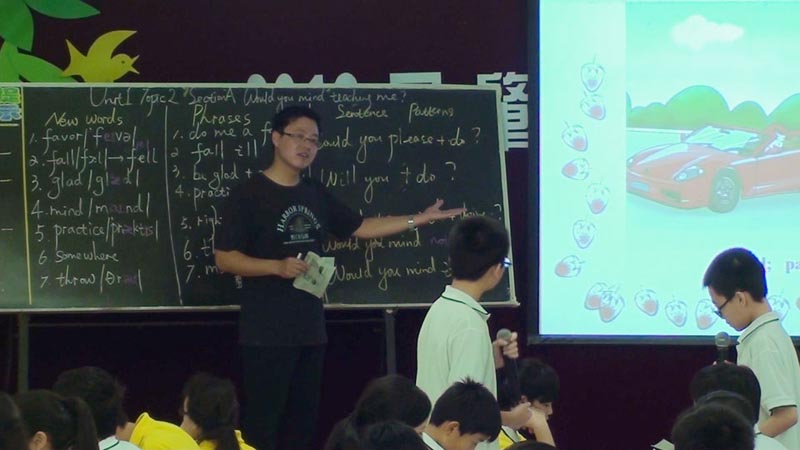 "小组合作学习高效课堂" 异彩绽放