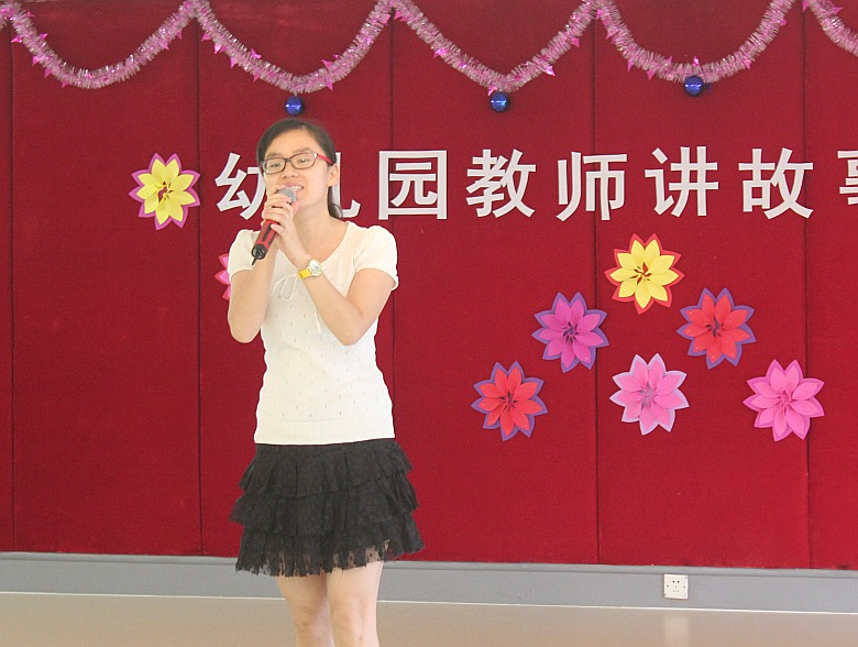 幼儿园教师讲故事比赛--加美学校新闻